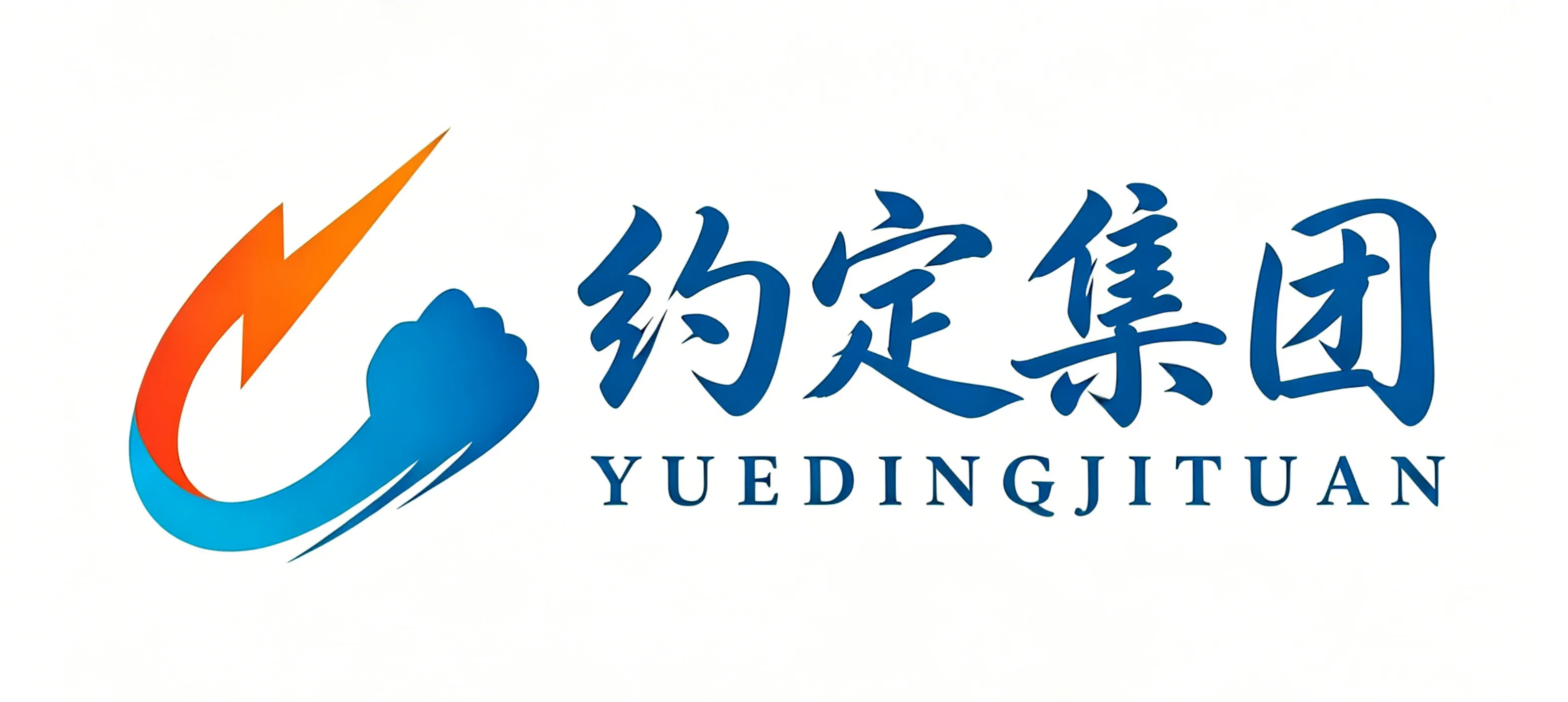 易调筋环境